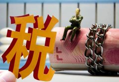 买卖公司,「镇江代理记账」 请问去会计代理记账公司工作好吗,有前途吗？ 爱