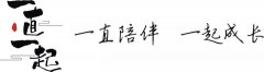 卖公司价格,「长宁代理记账」 上海长宁区代理记账一个季度多少钱？-百度知道