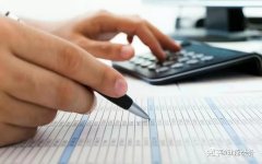 卖公司平台,「代理记账的规定」 代理记账从业人员应遵守哪些规则 爱问知识人