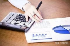 公司交易平台,「咸阳代理记账」 一般代理记账一个月多少钱？