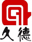 买公司交易费用,「公司变更」 企业变更 什么意思？