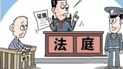 买卖公司,「宜昌代理记账」 在哪里找代理记账公司？ 爱问知识人
