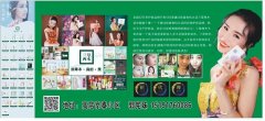 公司交易,「宝鸡代理记账」 财务代理代理记账有什么优势体现吗？ 爱问知识人