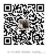 公司出售平台,「胶州代理记账注册」 胶州代理记帐会计如何为新公司做帐