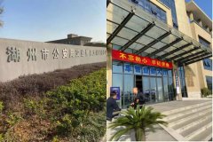 买卖公司平台,「丽水代理记账」 我们为什么要选择代理记账