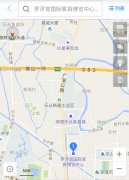 买公司,「顺德代理记账」 顺德这边代理做帐一般多少钱啊？注册资金3万的销售