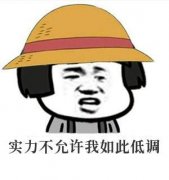 转让公司,「成立代理记账」 要成立代理记账公司需要哪些条件？