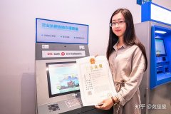 买公司价格,「北京公司转让」 北京投资公司转让多少钱？百度知道