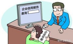 转让公司网,「代理记账年检」 如何办理代理记账许可证年检