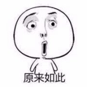 买公司交易费用,「分公司变更登记申请书」 分公司变更登记申请书是需要分公