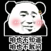 出售公司网,「代理记账模式」 专业代理记账主要方法有哪些？ 爱问知识人