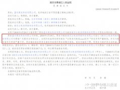 购买公司平台,「温州记账代理」 温州代理记账一般多少钱-百度知道