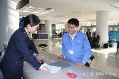 买公司交易费用,「自贸区代理记账」 大连自贸区代理记账注册新公司有什么优