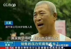 公司交易费用,「财务代理记账收费」 财务代理记账一般怎么收费？注册更是一