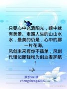 公司交易平台,「代理记账宣传单」 怎样才能把自己的代理记账公司宣传出去？