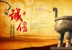 买卖公司平台,「汕头代理记账」 大仙们有谁能给我推荐一下广东有哪些好的代