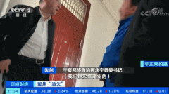 公司交易价格,「宁夏代理记账」 宁夏代理记账公司哪家专业？口碑好？ 爱问知