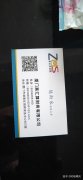 卖公司交易价格,「厦门代理记账公司」 厦门代理记账公司哪家好？ 厦门代理记