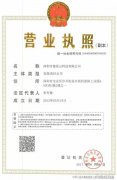 公司转让,「江苏代理记账」 哪位资深人士谁帮忙回答一下,江苏企业代理记账需