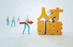 转让公司网,「海口代理记账」 海南海口代理记账公司哪个最值得推荐呢？ 爱问