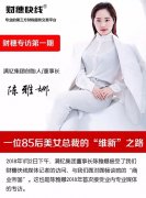 公司购买,「代理记账广告」 怎样才能把自己的代理记账公司宣传出去？