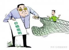 买公司,「郑州代理记账」 郑州代理记账公司哪家好？ 爱问知识人