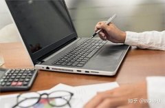 买公司交易价格,「代理记账委托」 委托代理记账的委托人应当履行哪些义务？