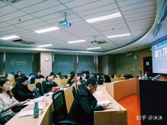 卖公司平台,「合理避税的途径」 企业合理避税的途径有哪些？-百度知道