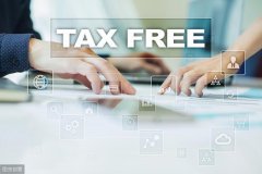 公司转让价格,「营业税合理避税」 营改增如何合理避税