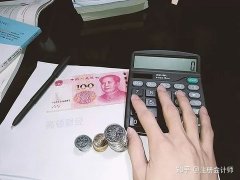 卖公司,「工资怎么样合理避税」 工资怎么合理避税？-百度知道