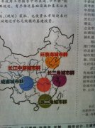 公司出售平台,「湖北财税网」 湖北财税转会计专业主要考什么-百度知道