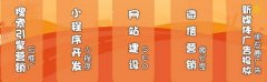 公司交易网,「大连代理记账」 大连有名的代理记账公司有哪些？