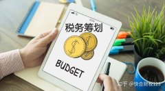 出售公司,「合肥代理记账」 合肥代理记账哪家好？谁能帮忙推荐一下吗？ 爱问