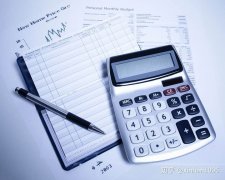 企业转让平台,「什么是代理记账」 代理记账的条件是什么？ 爱问知识人