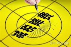 购买公司网,「企业如何避税」 一般纳税人企业怎样才能合理避税？