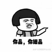 公司交易网,「商标版权转让」 商标著作权转让需要什么材料-百度知道