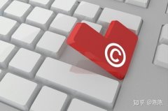 转让公司平台,「商标版权流程」 商标和版权的区别是什么？ 爱问知识人