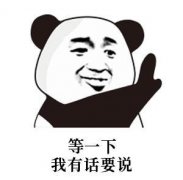 卖公司交易价格,「个税报税」 个人所得税如何零申报？