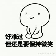 公司交易费用,「怎么报税」 企业一般如何报税？
