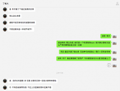 公司交易网,「企业所得税税收筹划」 企业所得税税收筹划论文
