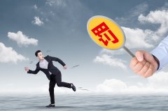 公司交易,「富阳财税网」 会计证继续教育-百度知道