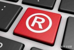 转让公司,「公司商标变更」 公司名称改变需要做商标变更吗？需要带什么资料