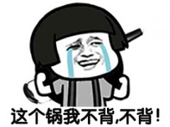 企业转让网,「个人避税的方法」 个人如何合理避税 有哪些个人合理避税的方法