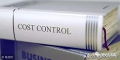 转让公司网,「怎么才能合理避税」 如何合理避税