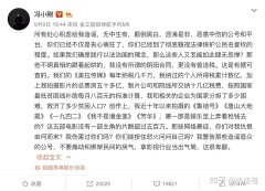 买卖公司网,「合法避税」 如何合法避税？请举几个案例！