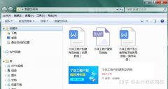 公司交易平台,「报税做账」 做账和报税哪个更重要