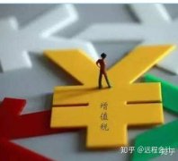 买卖公司,「如何为企业合理避税」 公司如何最有效的合理避税