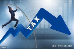 卖公司平台,「合理避税的途径」 合理避税的方法及途径