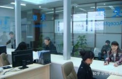 买公司费用,「发明专利申请」 发明型专利申请