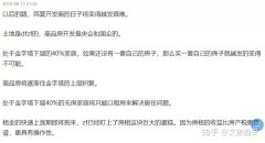公司购买平台,「西安资质认证」 西安市哪家实验室认证认可CNAS资质的咨询公司